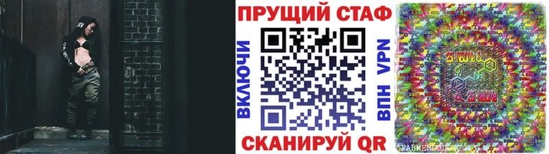 Купить наркотики сайты Десногорск Alpha PVP  МЕФ  ГАШИШ  Cocaine 