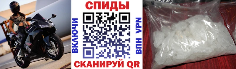 АМФ 97% Десногорск
