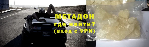 соль ск Вязники