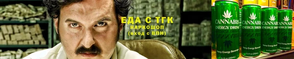 соль ск Вязники