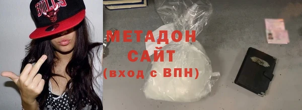 гашишное масло Вязьма