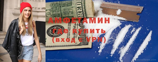 гашиш Горно-Алтайск