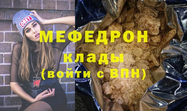 гашиш Горно-Алтайск