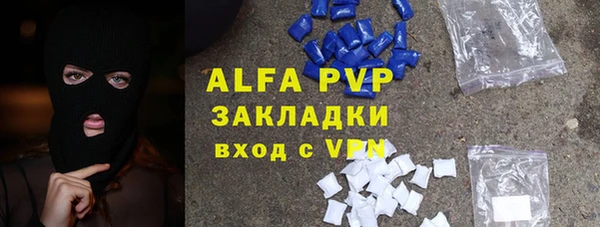 MESCALINE Горняк