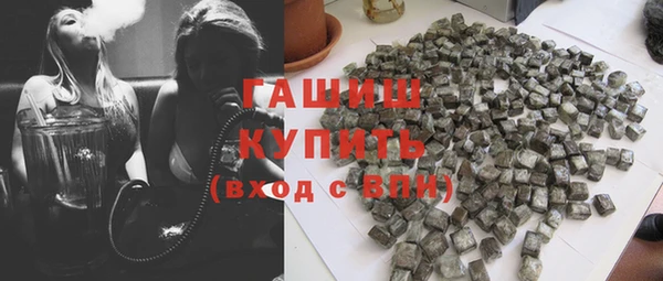 COCAINE Пенза