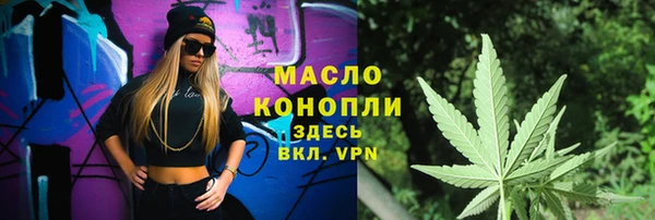 гашик Киров