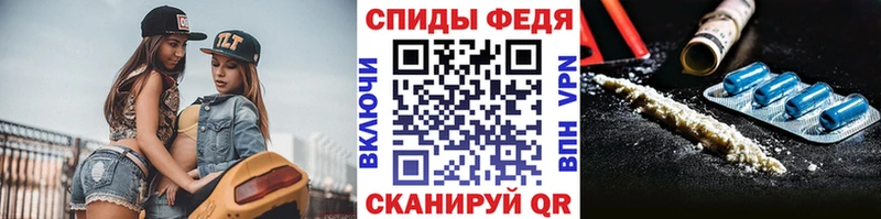 Первитин витя  сайты даркнета как зайти  Десногорск  kraken маркетплейс 