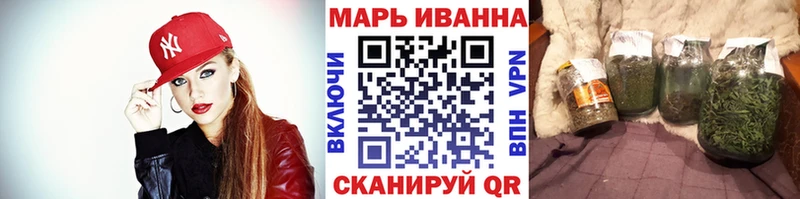 shop формула  Десногорск  ОМГ ОМГ ТОР  МАРИХУАНА Ganja  купить  цена 